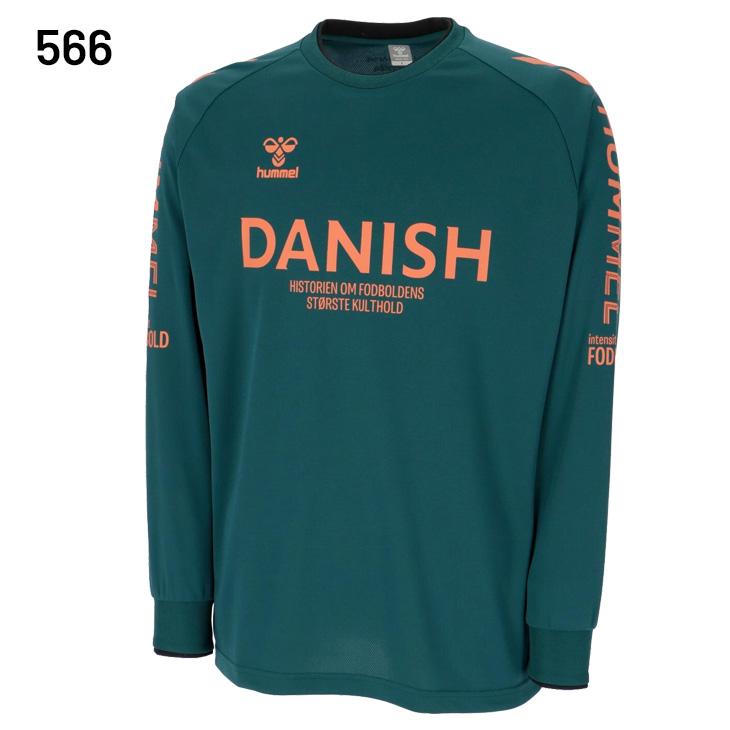 hummel（ヒュンメル） 長袖シャツ メンズ プラクティスシャツ 吸汗速乾