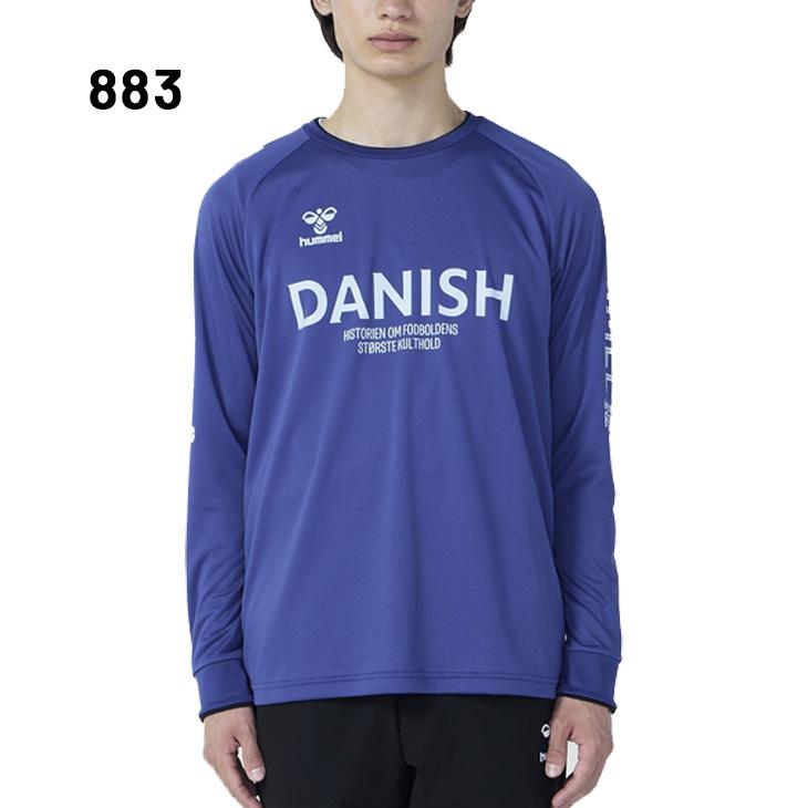 hummel ヒュンメル 長袖シャツ メンズ プラクティスシャツ 吸汗