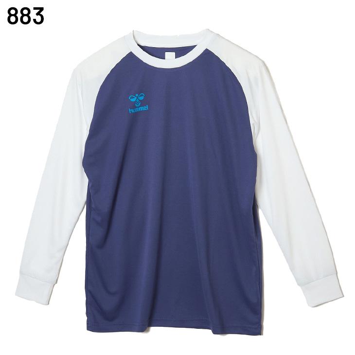 ヒュンメル ハンドボールシャツ メンズ 長袖シャツ 吸汗速乾 hummel HB BASIC プラクティスシャツ 男性用 ロンT ハンドボールウェア 吸汗速乾 長そで /HAP7228 | hummel | 02