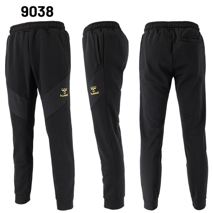 hummel（ヒュンメル） スウェット 裏起毛ロングパンツ メンズ 当店