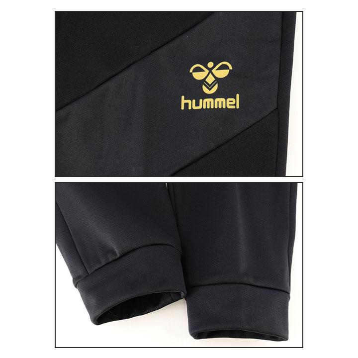 スウェット 裏起毛ロングパンツ メンズ ヒュンメル hummel  当店オリジナルカラー/スポーツウェア 昇華プリント サッカー トレーニング スエット 男性 /HAP802P｜apworld｜04