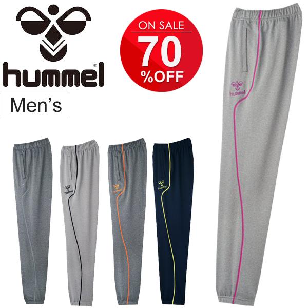 スウェット パンツ メンズ ヒュンメル Hummel 自宅トレーニングウェア ロングパンツ スエット ボトムス スポーツウェア サッカー フットサル ジム Hap8172p Apworld 通販 Paypayモール