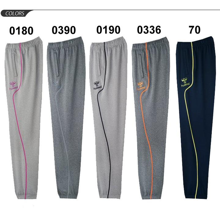 スウェット パンツ メンズ ヒュンメル Hummel 自宅トレーニングウェア ロングパンツ スエット ボトムス スポーツウェア サッカー フットサル ジム Hap8172p Apworld 通販 Paypayモール
