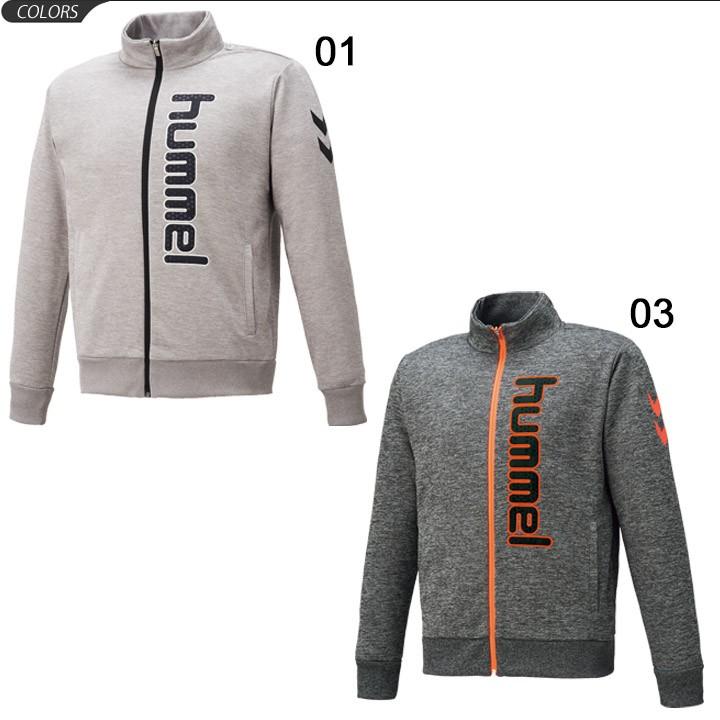 スウェット ジャケット メンズ レディース Hummel ヒュンメル スエット スポーツウェア 吸汗速乾 サッカー フットサル 普段使い ロゴ/HAP8210【ha19FWSWTOP】｜apworld｜02