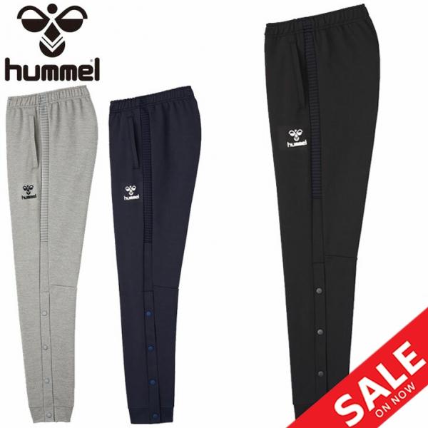 スウェット ロングパンツ 裾ボタン付 メンズ ヒュンメル Hummel ボトムオープンswtパンツ スポーツウェア トレーニング 軽量 スエット ボトムス Hap32op Apworld 通販 Paypayモール