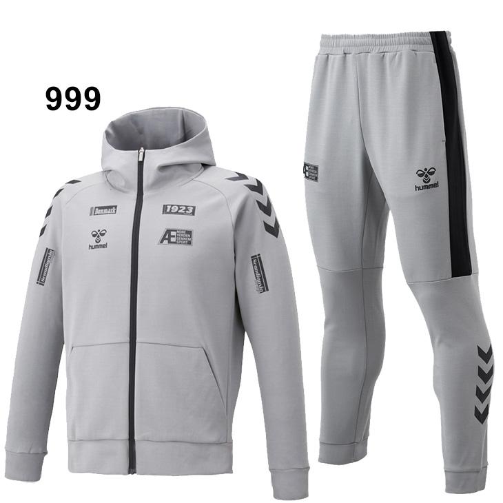 hummel フルジップパーカー パンツ ジャージ上下セット1923 hummel