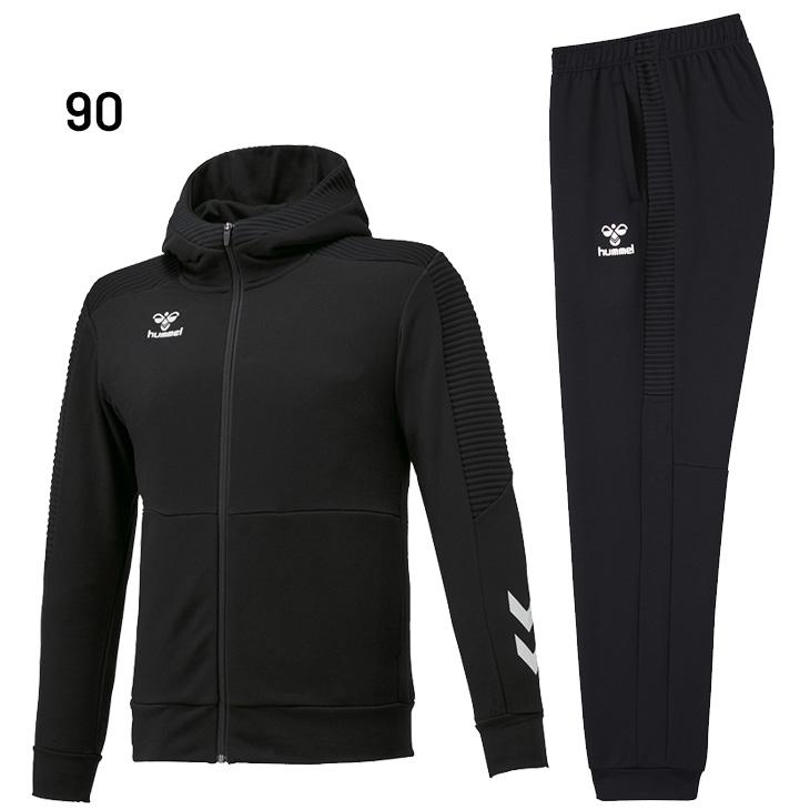 hummel（ヒュンメル） スウェット メンズ 上下 ジップパーカー パンツ