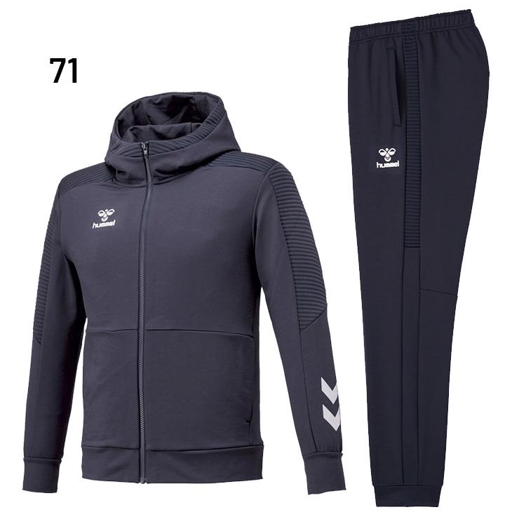 hummel ヒュンメル スウェット メンズ 上下 ジップパーカー パンツ