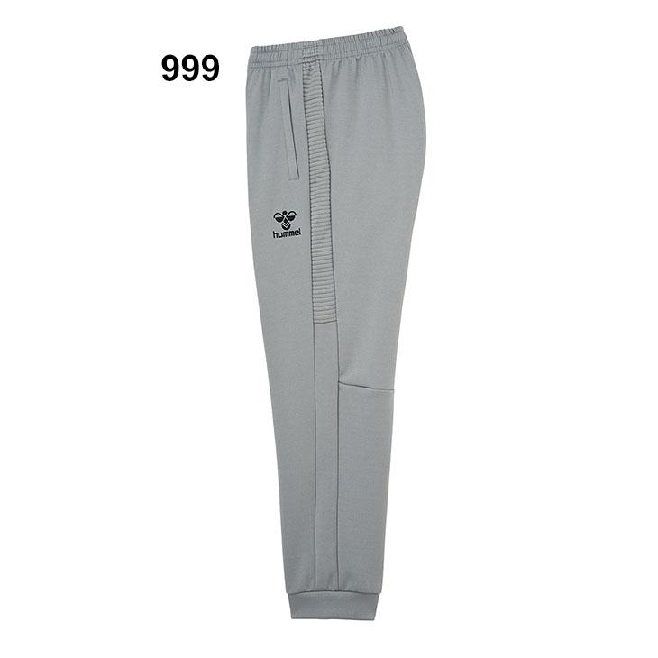 hummel（ヒュンメル） スウェットパンツ メンズ ロングパンツ サッカー