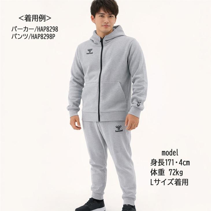 hummel グレー ジャージ セットアップ hummel（ヒュンメル） スウェット メンズ 上下 チーム 長袖ジップ