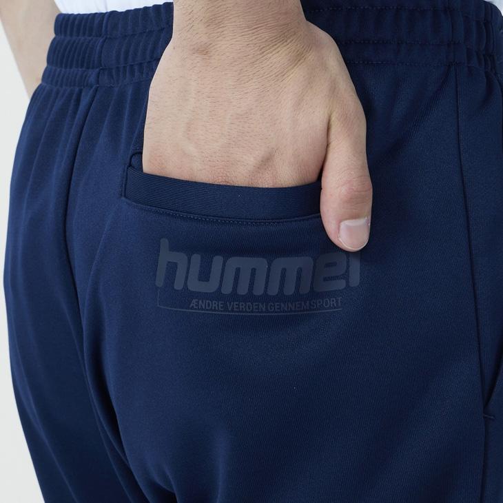 hummel（ヒュンメル） トレーニングウェア メンズ 上下 スウェット