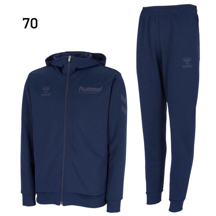 hummel（ヒュンメル） トレーニングウェア メンズ 上下 スウェット