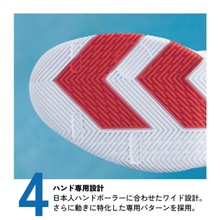 hummel ヒュンメル ハンドボールシューズ メンズ インドア hummel ヒュンメル ハンドボールシューズ メンズ インドア