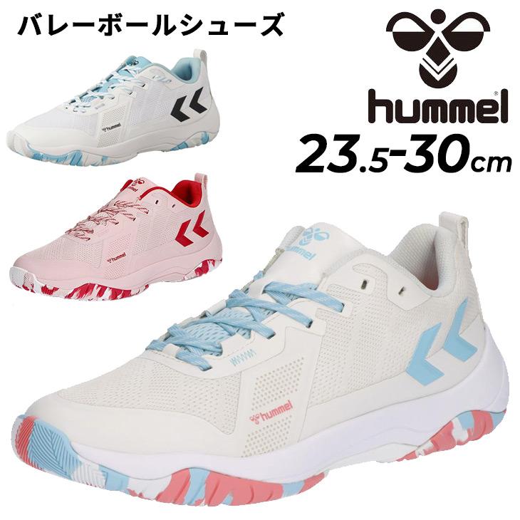 ヒュンメル ハンドボールシューズ インドアコート用 メンズ レディース hummel KOMET POWER 3.0 ワイド幅 ユニセックス ローカット ひも靴 軽量 /HAS8043 | hummel