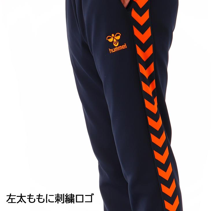 hummel 刺繍 長袖 ジャージ 上下 セットアップ 大きいサイズ 【公式通販】