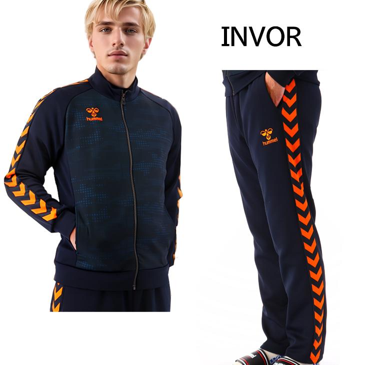 hummel（ヒュンメル） 当店別注 ジャージ メンズ 上下 長袖ジャケット