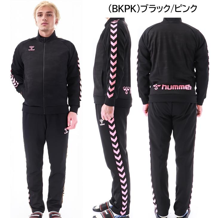 hummel（ヒュンメル） 当店別注 ジャージ メンズ 上下 長袖ジャケット