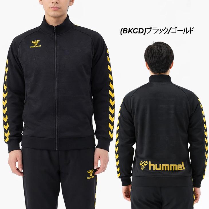 新品　サイズＬ　ヒュンメル トラックジャージボトム L ブラック/イエロー hummel（ヒュンメル） 当店別注 メンズ ジャージパンツ ロングパンツ