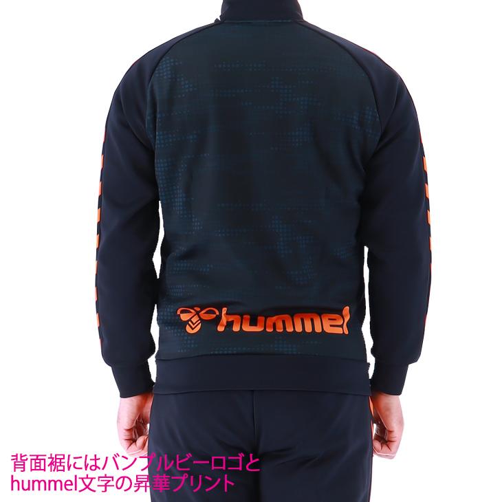 ヒュンメル 当店別注 hummel メンズ ジャージ ジャケット 長袖 フルジップ トラックジャケット アウター ブランド スポーツウエア 昇華プリント /HAT200B_5