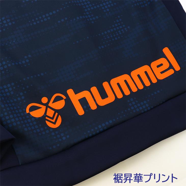 ヒュンメル 当店別注 hummel メンズ ジャージ ジャケット 長袖 フルジップ トラックジャケット アウター ブランド スポーツウエア 昇華プリント /HAT200B_7