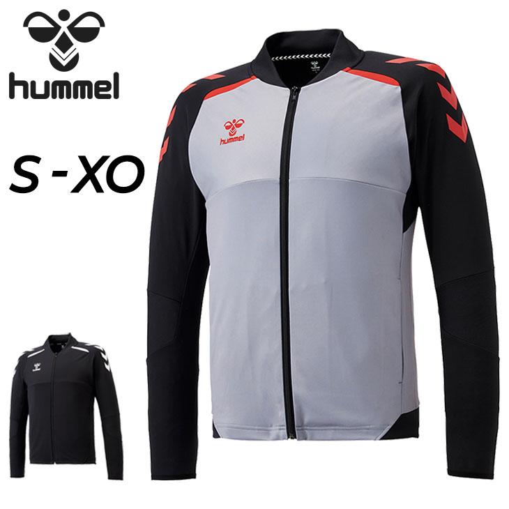 hummel（ヒュンメル） ジャージ メンズ ジャケット hummel HB
