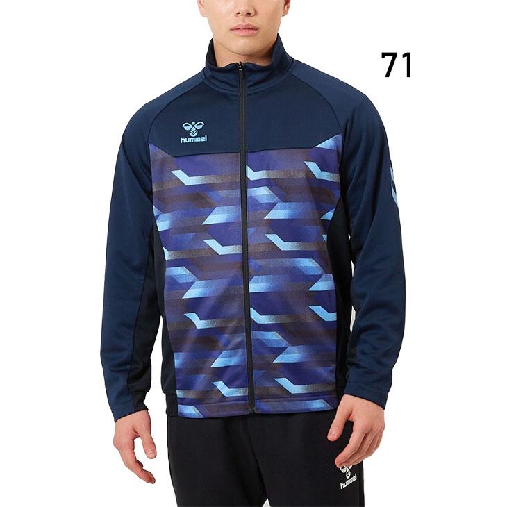 hummel - 【hummel】ヒュンメル INAC神戸 支給品 フードジャージ hummel ヒュンメル ジャージ メンズ PLAY トラックジャケット