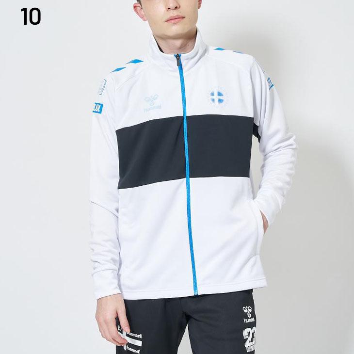 hummel（ヒュンメル） ジャージ ジャケット メンズ フルジップトップ