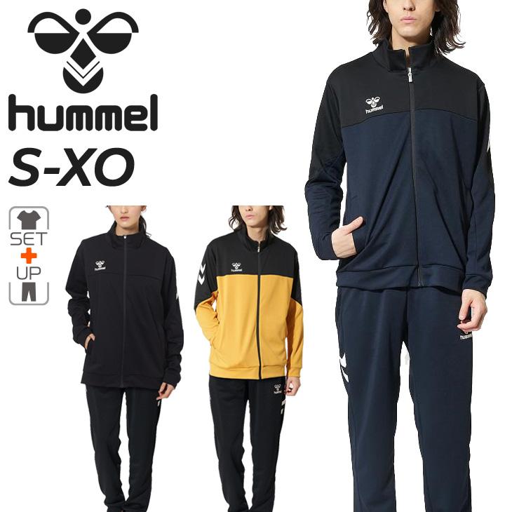 hummel ヒュンメル ジャージ メンズ 上下 ウォームアップ