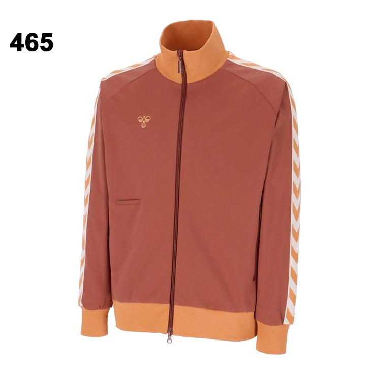 Hummel デンマーク代表トラックジャケット・ジャージ L ヒュンメル 1992年 デンマーク代表型ジャージ | 大人が