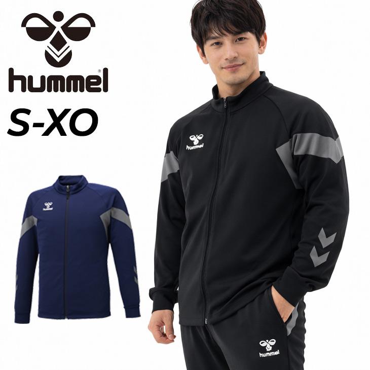 hummel（ヒュンメル） ジャージ メンズ チームトレーニングジャケット