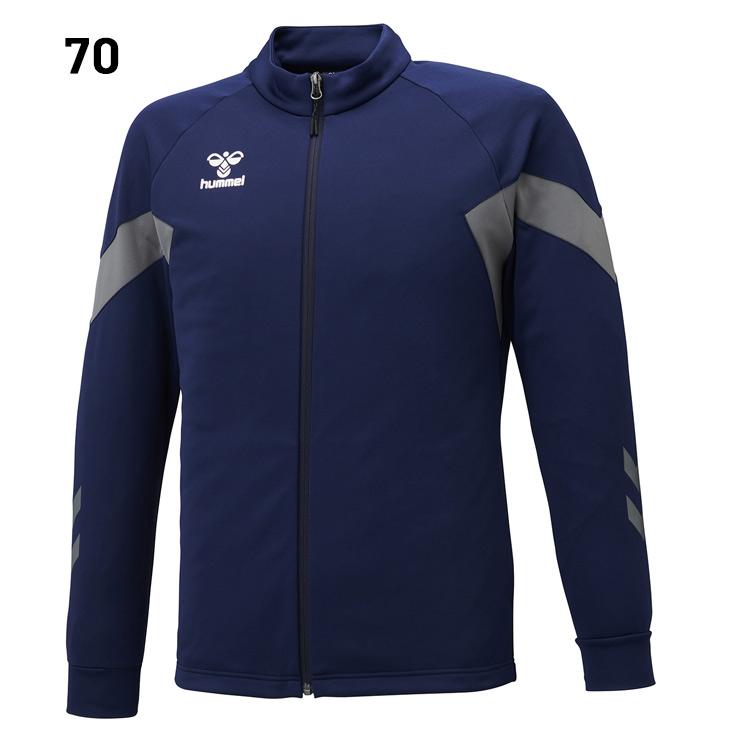hummel（ヒュンメル） ジャージ メンズ チームトレーニングジャケット