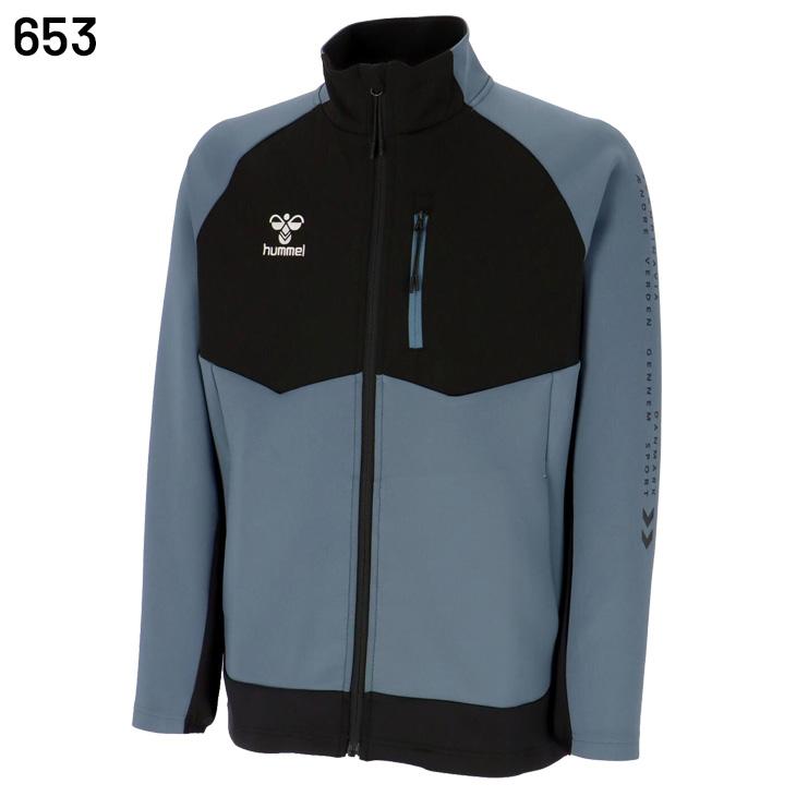 hummel（ヒュンメル） ジャージ ジャケット メンズ 長袖 ニット