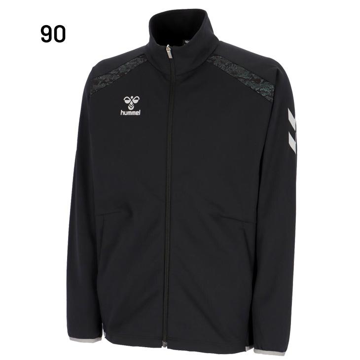 hummel（ヒュンメル） ジャージトップ メンズ 長袖 ジャージジャケット