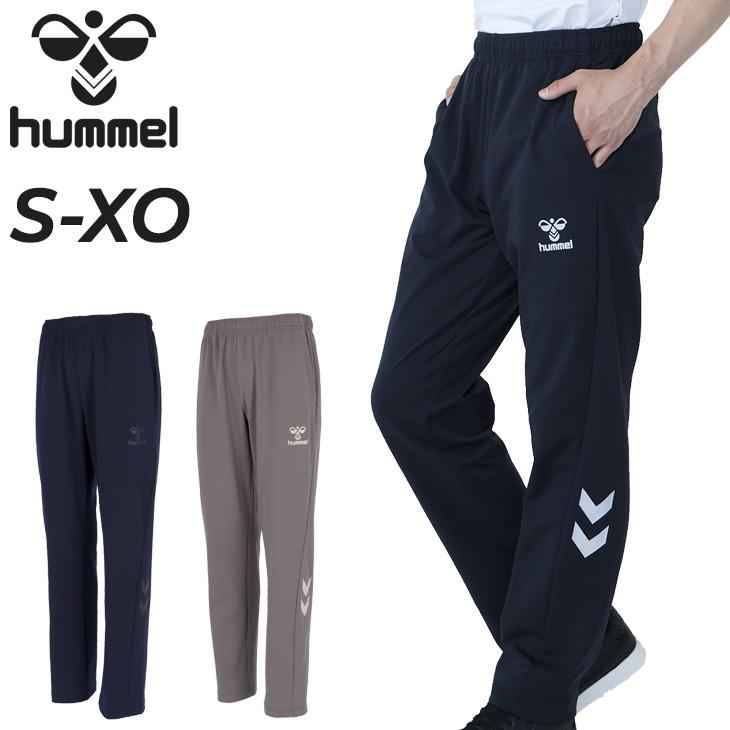 hummel（ヒュンメル） ジャージパンツ メンズ ロングパンツ 薄手 長
