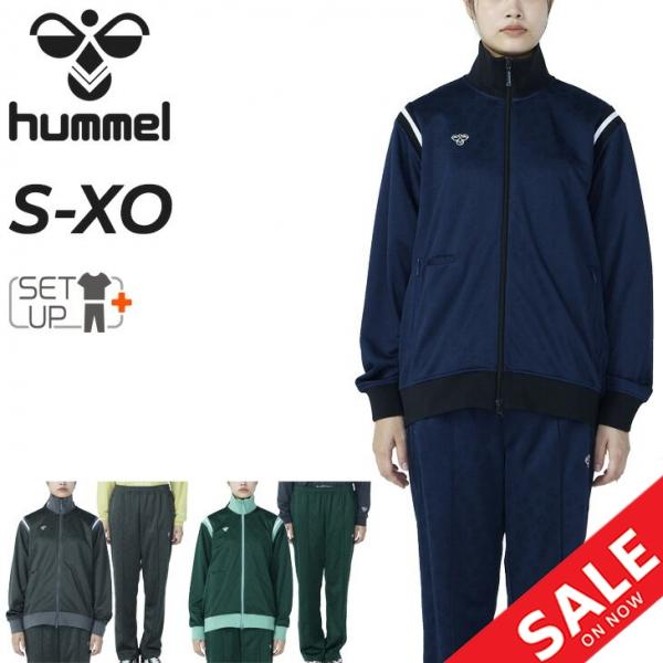ヒュンメル　セットアップ　サーモライト　XL　値下げOK hummel（ヒュンメル） ジャージ 上下 メンズ レディース hummel PLAY