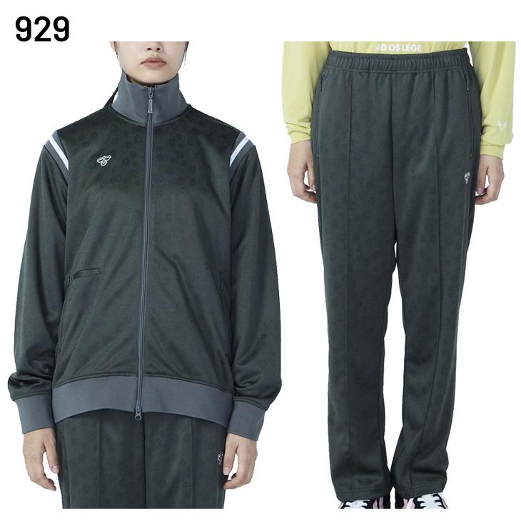 新品　サイズS　ヒュンメル　トラックジャケットパンツ　セットアップ ブラック hummel（ヒュンメル） ジャージ プレイ トラックジャケット メンズ