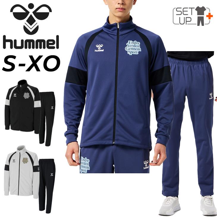 hummel（ヒュンメル） ジャージ 上下 メンズ フルジップジャケット