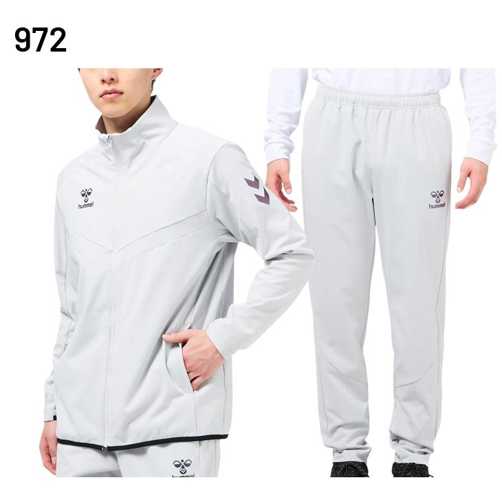 hummel（ヒュンメル） ジャージ 上下セット メンズ ウォームアップ