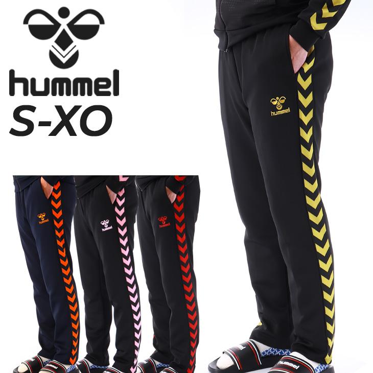 hummel（ヒュンメル） 当店別注 メンズ ジャージパンツ ロングパンツ