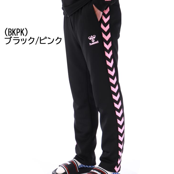 トラックパンツ　ジャージ　ブラック　オレンジ　ロゴ　プリント　ポリエステル　防寒 作業服・作業用品 防水防寒パンツ クロダルマKURODARUMA 57374【サン