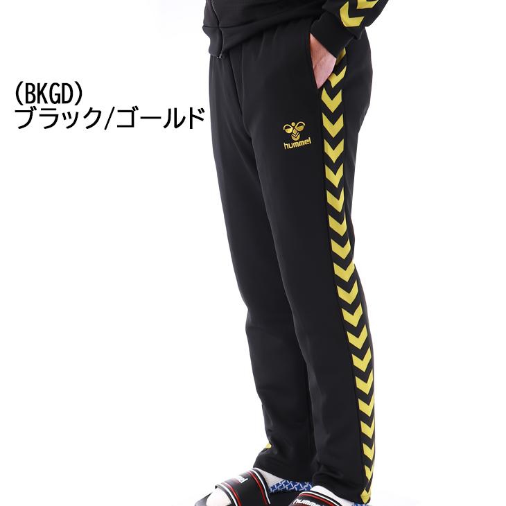 新品　サイズＬ　ヒュンメル トラックジャージボトム L ブラック/イエロー hummel ヒュンメル フォイエ トラックジャージーボトム(ブラック