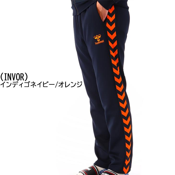 hummel（ヒュンメル） 当店別注 メンズ ジャージパンツ ロングパンツ