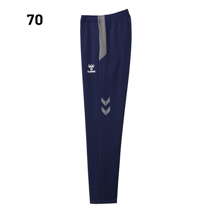 hummel（ヒュンメル） ジャージパンツ メンズ チームトレーニング