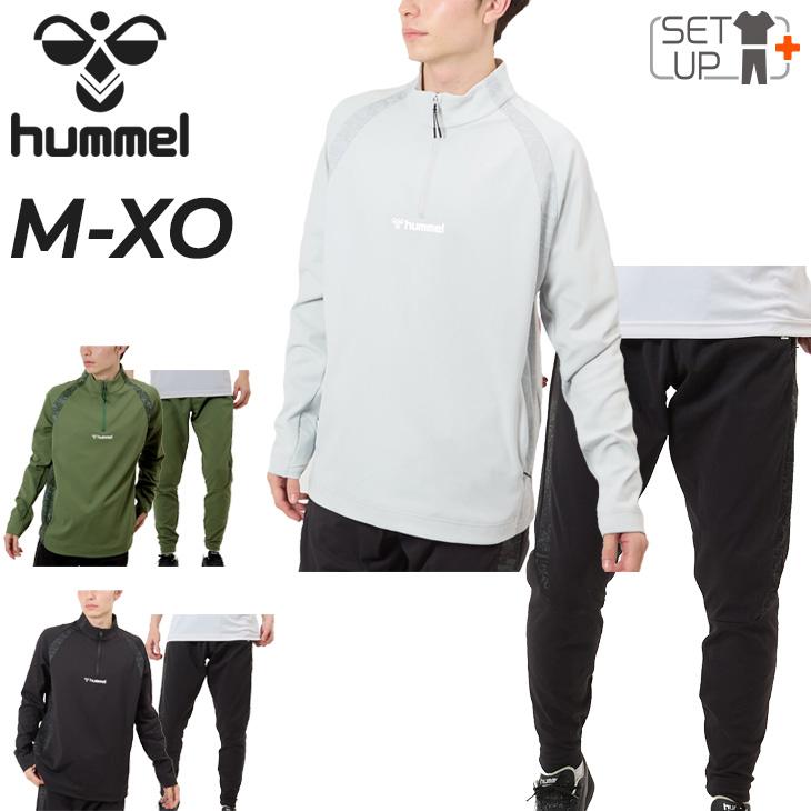 hummel ヒュンメル トレーニングウェア メンズ 上下 長袖ハーフ