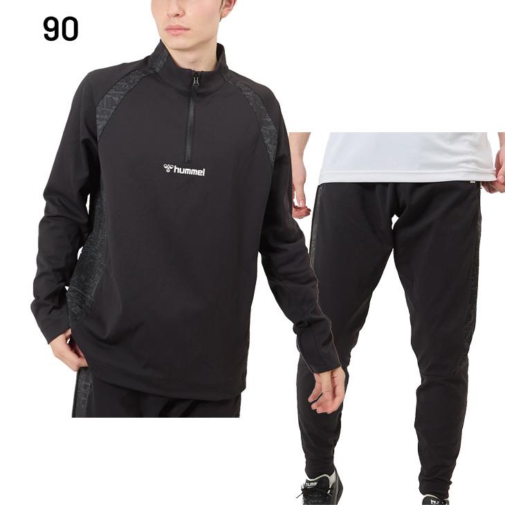 hummel（ヒュンメル） トレーニングウェア メンズ 上下 長袖ハーフ
