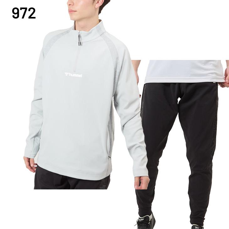 hummel（ヒュンメル） トレーニングウェア メンズ 上下 長袖ハーフ