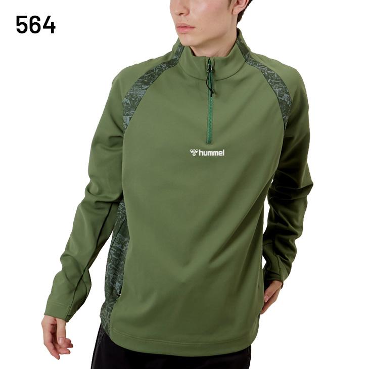hummel（ヒュンメル） トレーニング ハーフジップトップ 長袖 メンズ