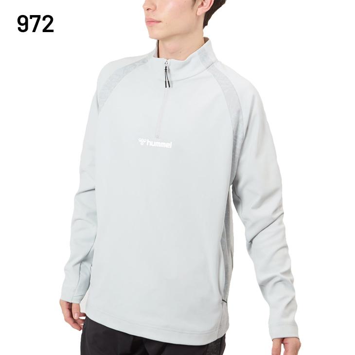 hummel（ヒュンメル） トレーニング ハーフジップトップ 長袖 メンズ
