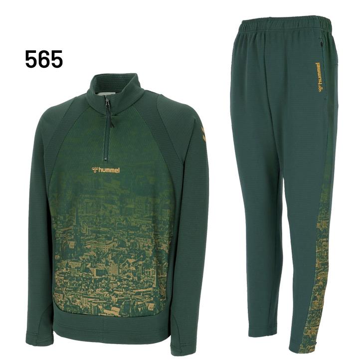 hummel（ヒュンメル） 上下セット メンズ 長袖ハーフジップトップ