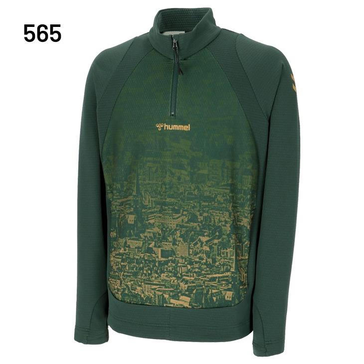 hummel（ヒュンメル） ジャージ メンズ 長袖 シャツ トレーニング
